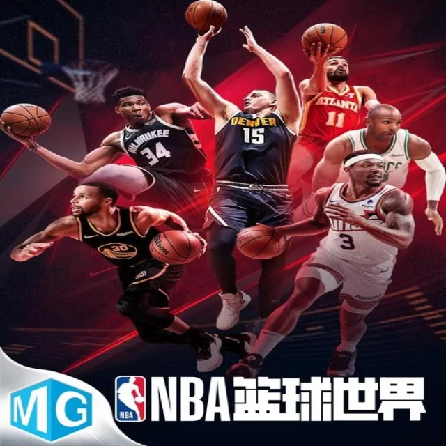 解析球队伤病与轮换策略的年轻化转型之路